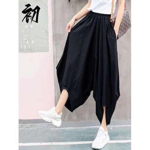 春夏新款七分濶腿燈籠褲女士顯瘦不規則垮褲吊襠哈倫褲子時尚裙褲