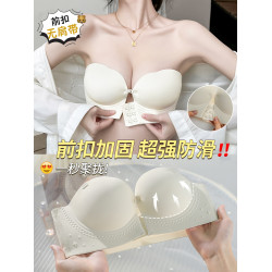 前釦無肩帶內衣女防滑聚攏小胸顯大隱形抹胸防走光裹胸美背文胸罩