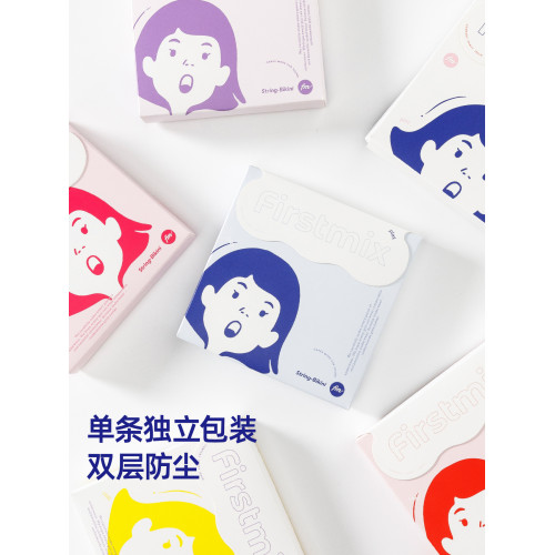 FIRSTMIX【3條】低腰性感細繩內褲純欲抗菌三角褲內褲女襠部純棉