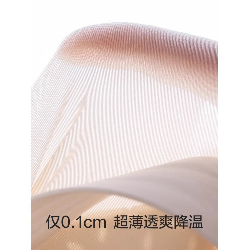 無痕內衣女士夏季超薄款冰絲大胸顯小胸聚攏透氣收副乳美背文胸罩