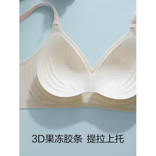 無痕內衣女士夏季超薄款冰絲大胸顯小胸聚攏透氣收副乳美背文胸罩