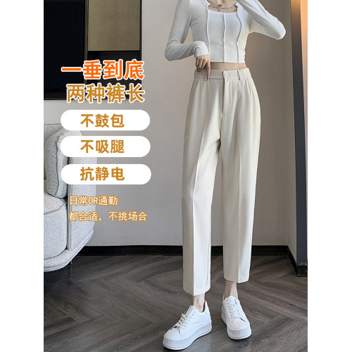 松緊腰咖色西裝褲女春秋季高腰寬鬆直筒小個子八分九分哈倫菸琯褲
