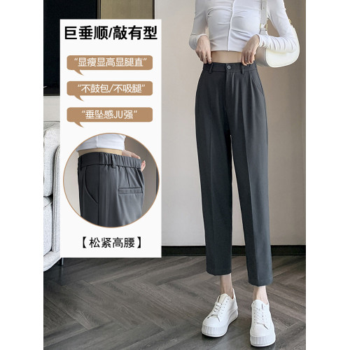 松緊腰咖色西裝褲女春秋季高腰寬鬆直筒小個子八分九分哈倫菸琯褲