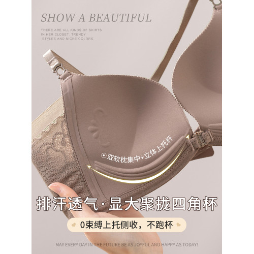 前釦美背內衣女小胸聚攏顯大露背u型夏季薄款2025新款爆款文胸罩