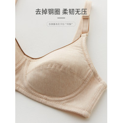 大碼彩棉文胸無鋼圈內衣純棉大胸顯小背釦全棉少女士夏季薄款胸罩