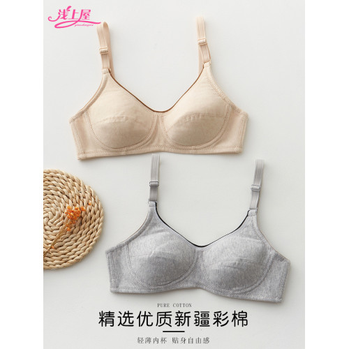 大碼彩棉文胸無鋼圈內衣純棉大胸顯小背釦全棉少女士夏季薄款胸罩