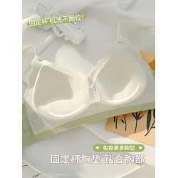 無痕裸感內衣女士顯大薄款小胸聚攏無鋼圈收副乳防下垂美背文胸罩