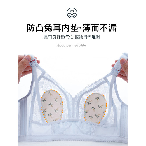哺乳內衣大碼薄款防下垂大胸顯小無鋼圈收副乳孕婦産後喂奶文胸夏