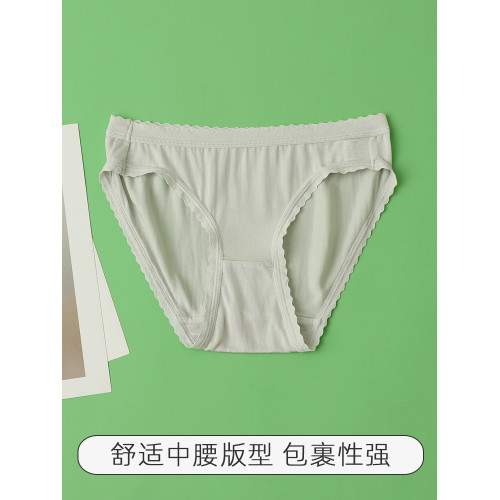 100%真絲針織桑蠶絲薄款中低腰內褲女三角褲透氣親膚夏季包臀無痕