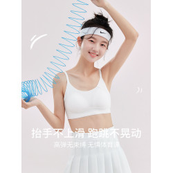 初中生吊帶少女內衣女大童12兒童防震背心青春發育期高中學生文胸
