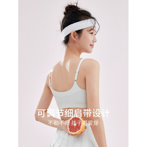 初中生吊帶少女內衣女大童12兒童防震背心青春發育期高中學生文胸