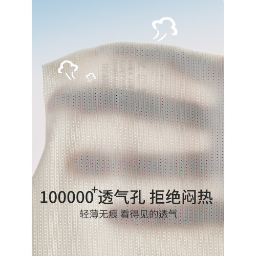 初中生吊帶少女內衣女大童12兒童防震背心青春發育期高中學生文胸