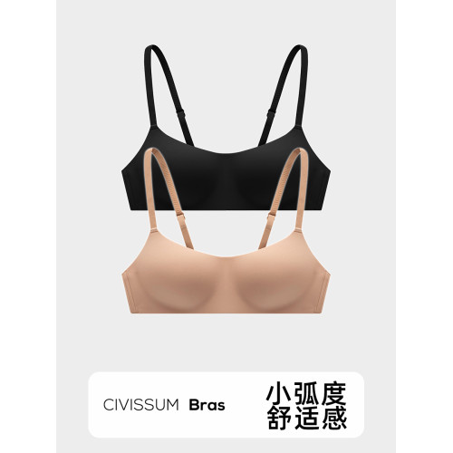 春夏輕薄光面無痕半杯內衣小胸Bra聚攏一片式文胸罩側翼防滑