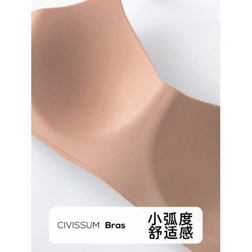 春夏輕薄光面無痕半杯內衣小胸Bra聚攏一片式文胸罩側翼防滑