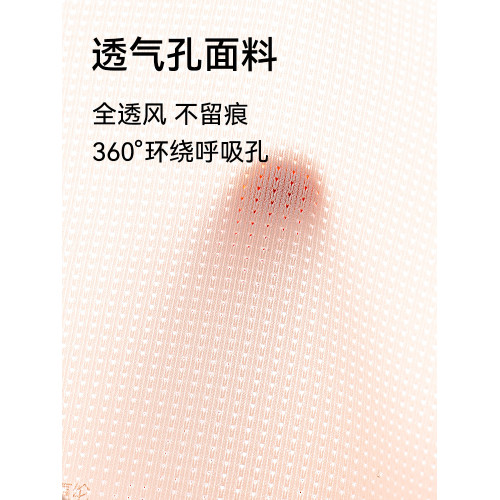 初中少女內衣夏季薄款文胸15嵗二階段學生高中女生大童背心發育期