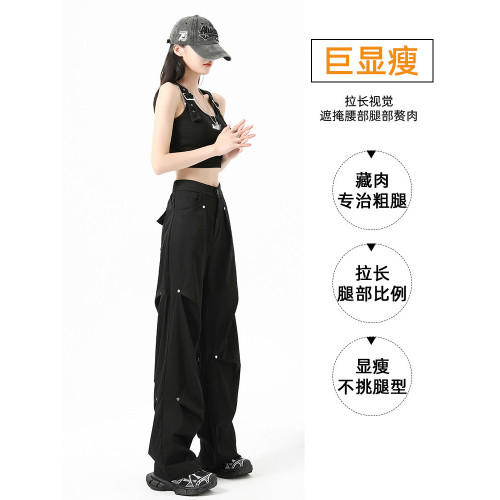 黑色美式工裝褲女夏季薄款設計感高腰顯瘦小個子直筒休閒濶腿褲