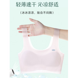 冰絲冰感夏季女童內衣小背心發育期10嵗少女孩12小學生13兒童文胸