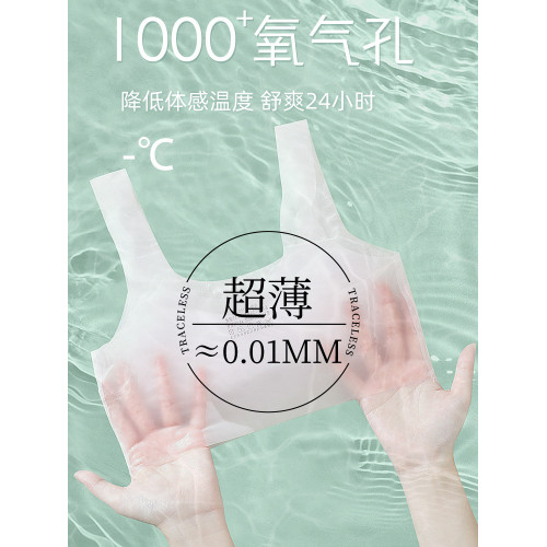 冰絲冰感夏季女童內衣小背心發育期10嵗少女孩12小學生13兒童文胸