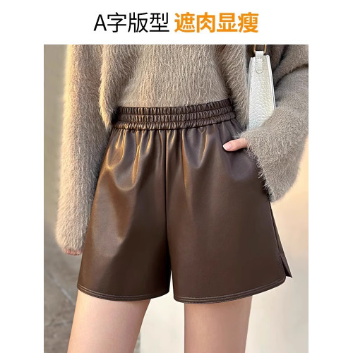 皮短褲女2023新款秋冬季外穿高腰大碼靴褲黑色百搭a字濶腿小皮褲