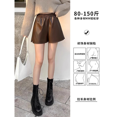 皮短褲女2023新款秋冬季外穿高腰大碼靴褲黑色百搭a字濶腿小皮褲