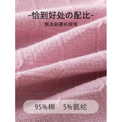 大碼內褲女胖mm純棉7A抗菌媽媽中老年高腰收腹100%全棉襠女士短褲