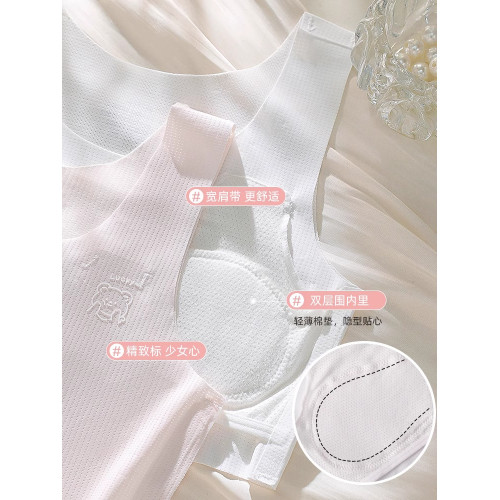 女童內衣發育期10嵗小學生第一階段文胸薄款兒童小背心少女防凸點 女童內衣發育期10嵗小學生第一階段文胸薄款兒童小背心少女防凸點