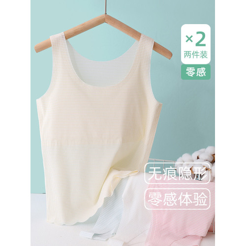 女童內衣發育期小學生11嵗兒童速乾防凸點長款背心少女一階段8嵗9