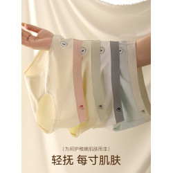 內褲女士2026新款夏季薄款純棉中低腰全棉抗菌大碼女生無痕三角褲