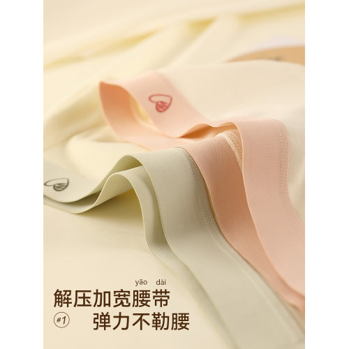 內褲女士2026新款夏季薄款純棉中低腰全棉抗菌大碼女生無痕三角褲 內褲女士2026新款夏季薄款純棉中低腰全棉抗菌大碼女生無痕三角褲
