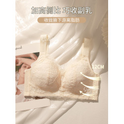 夏天大胸顯小內衣女夏季薄款防下垂收副乳聚攏無鋼圈文胸大碼胸罩