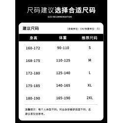 JEEP軍綠色沖鋒褲女冬季戶外登山防風防水傘兵工裝褲速乾運動褲子