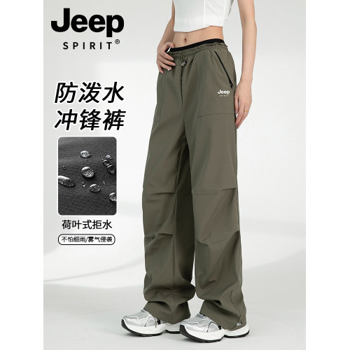 JEEP軍綠色沖鋒褲女冬季戶外登山防風防水傘兵工裝褲速乾運動褲子
