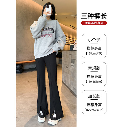 黑色喇叭褲女春秋季2026新款高腰顯瘦高級感垂感西裝開叉微喇褲子 黑色喇叭褲女春秋季2026新款高腰顯瘦高級感垂感西裝開叉微喇褲子