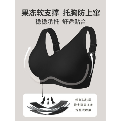 大碼顯大外擴型胸內衣女小胸聚攏漫畫胸6cm加厚杯平胸專用文胸罩