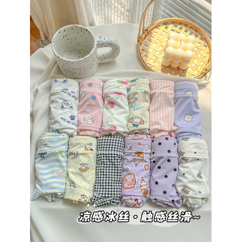 超絲滑~冰絲內褲女生卡通日系少女可愛透氣無痕學生透氣甜美韓系