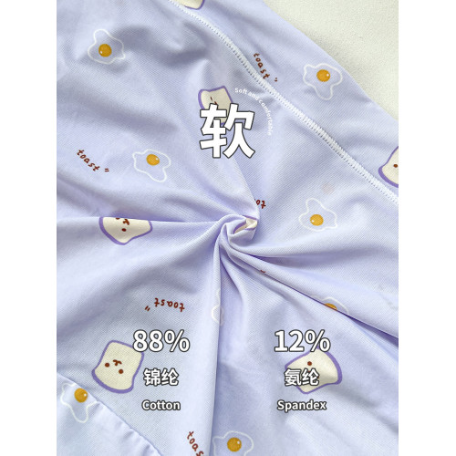 超絲滑~冰絲內褲女生卡通日系少女可愛透氣無痕學生透氣甜美韓系