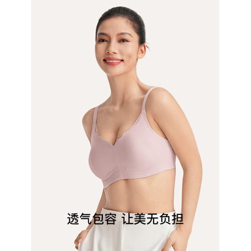 【文胸69元起】清倉ubras文胸防下垂透氣舒適承托大杯文胸內衣女