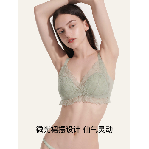 【文胸69元起】清倉ubras文胸防下垂透氣舒適承托大杯文胸內衣女
