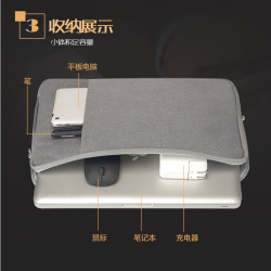 適用惠普星Book Pro16筆記型電腦包可攜式15.6/14英寸戰66七代保護套2024新款戰66手提袋