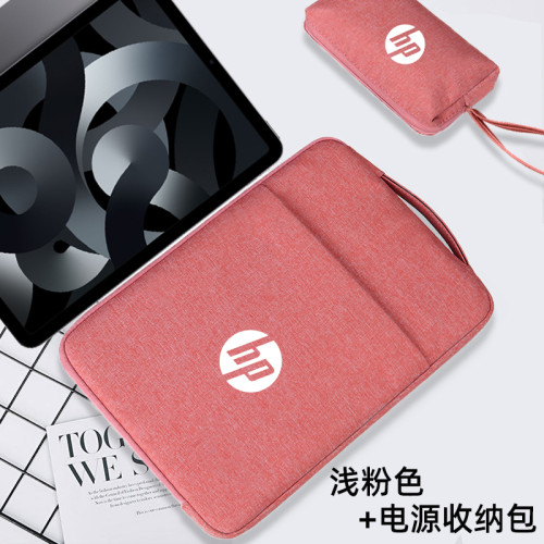 適用惠普星Book Pro16筆記型電腦包可攜式15.6/14英寸戰66七代保護套2024新款戰66手提袋