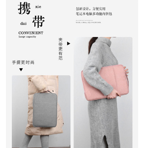 適用惠普星Book Pro16筆記型電腦包可攜式15.6/14英寸戰66七代保護套2024新款戰66手提袋