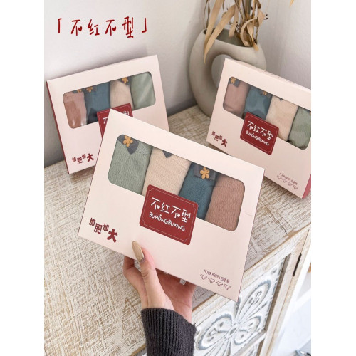 不紅不型內褲女全棉大碼胖MM蕾絲抗菌中高腰石墨烯純棉襠三角短褲