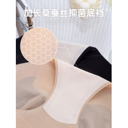 高腰x型收腹褲大碼200斤內褲女加長檔提臀産後無痕收小肚子塑身