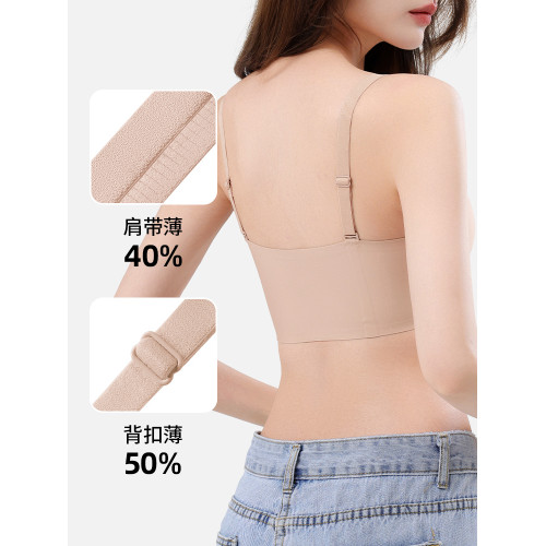 粉底液內衣隱形無痕深膚色薄款聚攏背心式文胸無鋼圈大碼女士胸罩