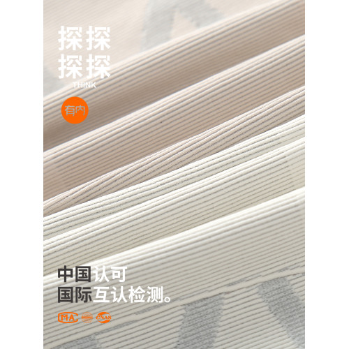 有內女士高腰收腹內褲女桑蠶絲襠抗菌2026新款提臀大碼女生三角褲