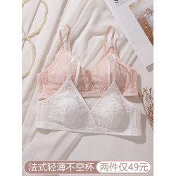 法式內衣女夏薄款小胸聚攏不空杯舒適無鋼圈超薄防凸點兔耳朵文胸