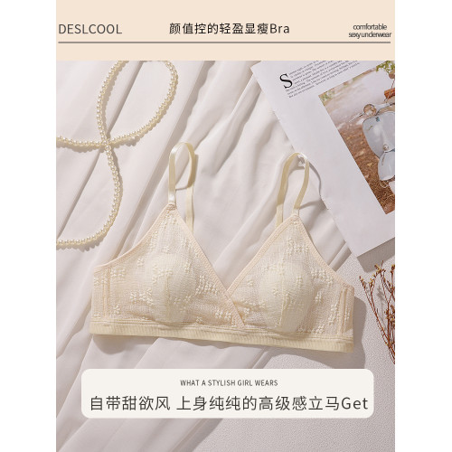 法式內衣女夏薄款小胸聚攏不空杯舒適無鋼圈超薄防凸點兔耳朵文胸