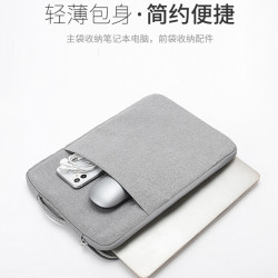 適用華爲MateBook GT14電腦包防震筆電X/14S/D14/D15/Xpro手提袋平板保護套13 14SE 14.2 15.6 16寸內膽包