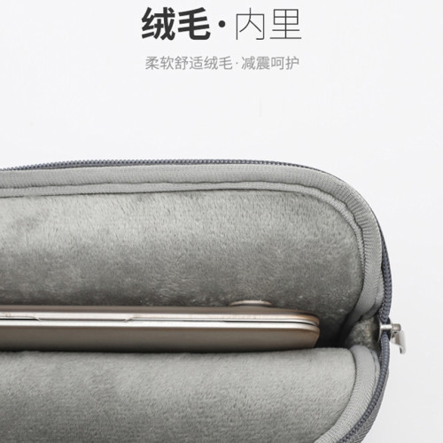 適用華爲MateBook GT14電腦包防震筆電X/14S/D14/D15/Xpro手提袋平板保護套13 14SE 14.2 15.6 16寸內膽包
