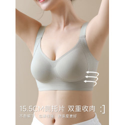 歐迪芬提拉內衣女小胸聚攏顯大防下垂收副乳固定杯無痕美背文胸罩